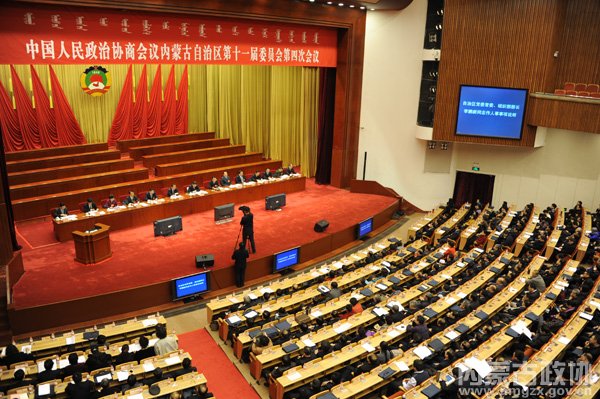 内蒙古政协十一届四次会议举行第三次全体会议 任亚平出席