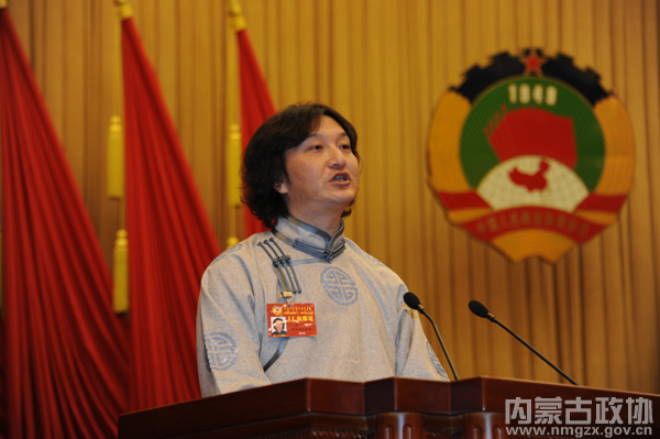大会发言