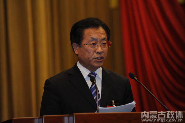 大会发言