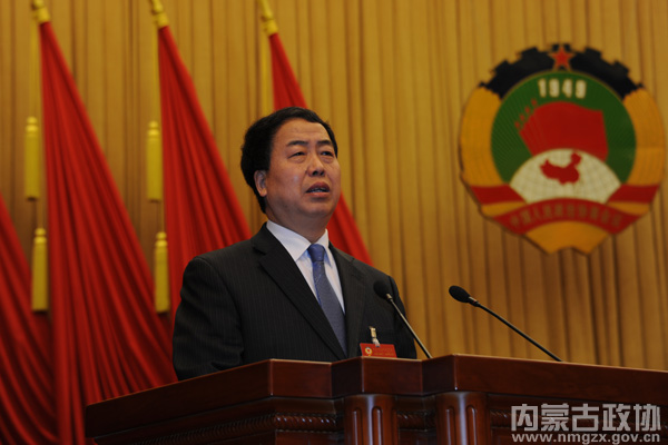 大会发言