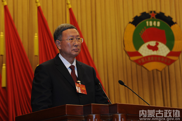 大会发言